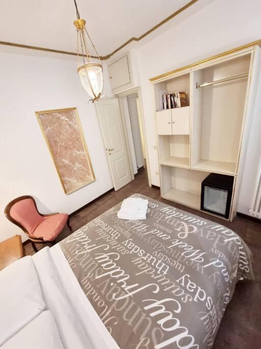 Ca'Briani Luxury - Behind S.Mark Square Veneţia Exterior foto